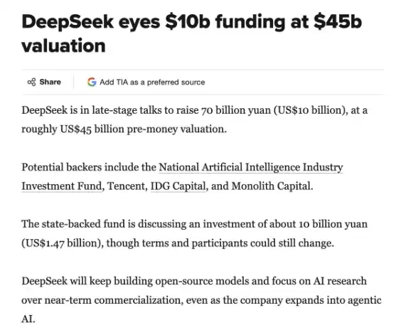 DeepSeek的十万亿美元之路：用开源撬动万亿硬件生态