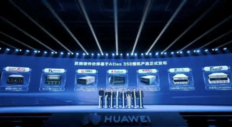 DeepSeek的十万亿美元之路：用开源撬动万亿硬件生态