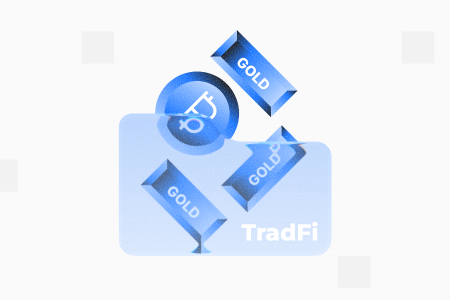 火币成长学院|TradFi深度研报:加密与传统金融的融合浪潮