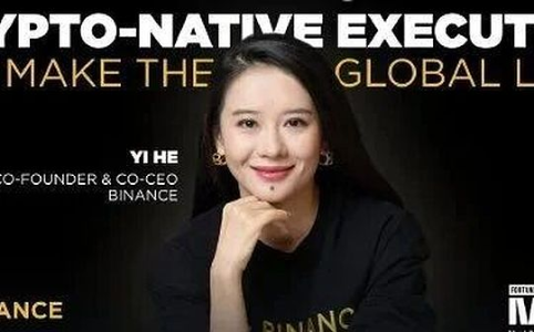 加密市场新篇章:华尔街接管与散户新机遇