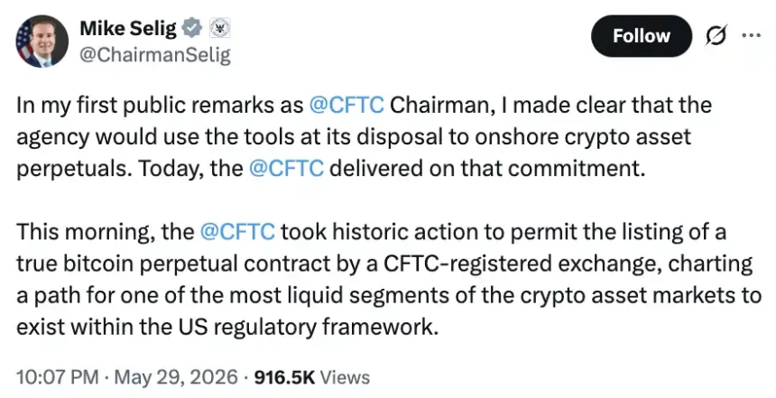 监管放宽,留给Hyperliquid的路反而变窄了?