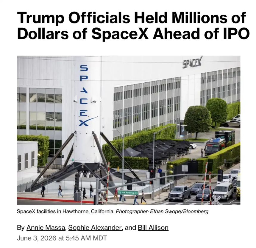 SpaceX IPO临近：一场藏在指数基金里的世纪收割