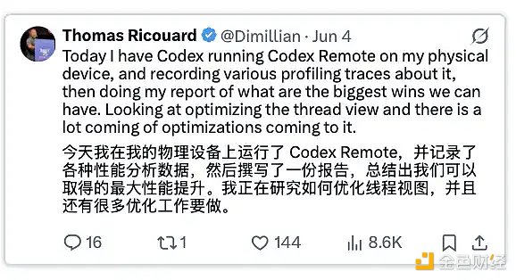 Codex goal模式使用指南：如何让AI持续推进一个具体目标