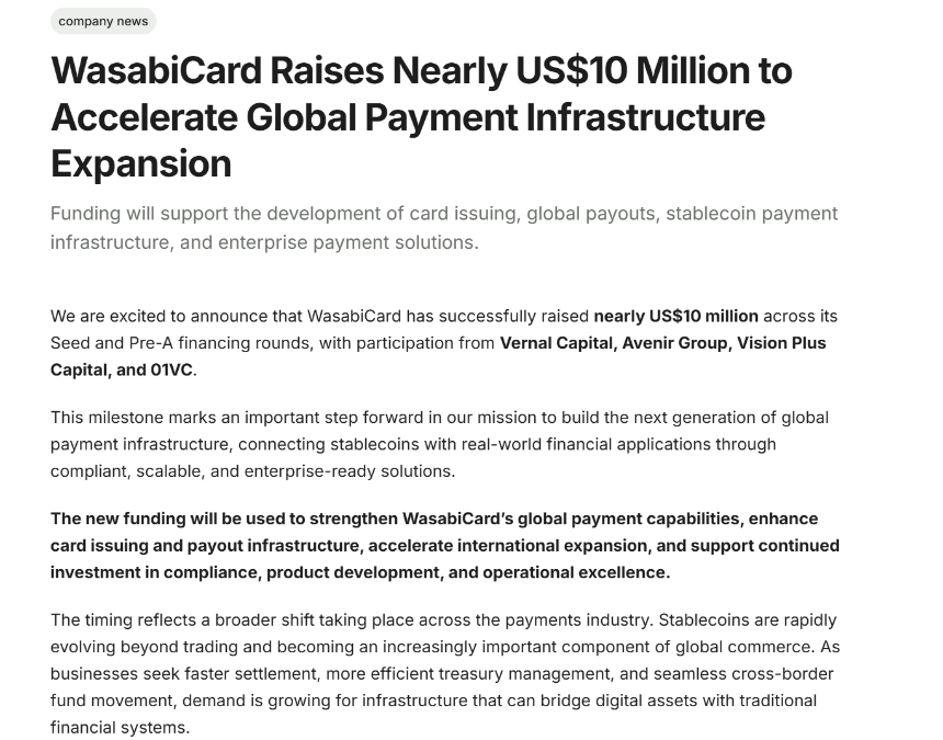 Avenir Group 下注 WasabiCard:为什么 U 卡退潮,稳定币支付反而更香了?