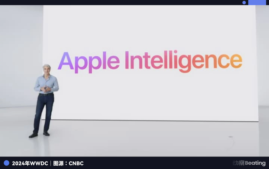 苹果终于承认,Siri老了