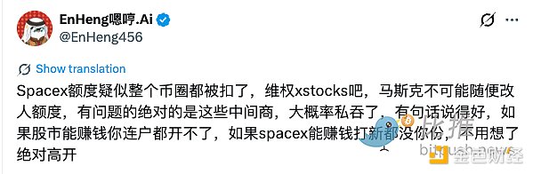 1781308742548157.png image.png