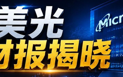 Hyperliquid免KYC模式引监管关注：链上永续与合规平台的护城河之争