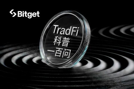 沃什首秀意外鹰派：Web3投资者为何必须补上TradFi这一课？