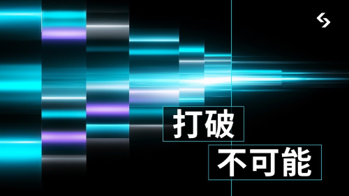 Bitget CEO Gracy Chen:UEX不是资产超市,而是重构全球交易体验