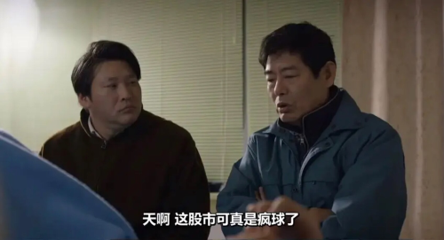 赴美上市前夕SK海力士股价暴跌,市场情绪与算力叙事突变引发踩踏
