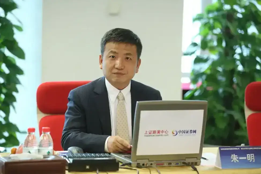 日赚4亿的「中国海力士」，苹果都在求着买