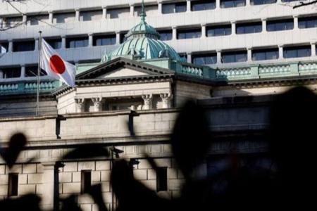 日元保卫战:一场注定失败的货币困局