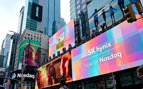 SK海力士美股首日暴涨13%，创史上最大境外企业赴美IPO纪录