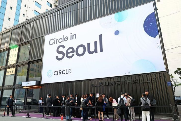 Circle 韩国布局再进一步，闭门邀约银行、交易所与金融机构释放什么信号？