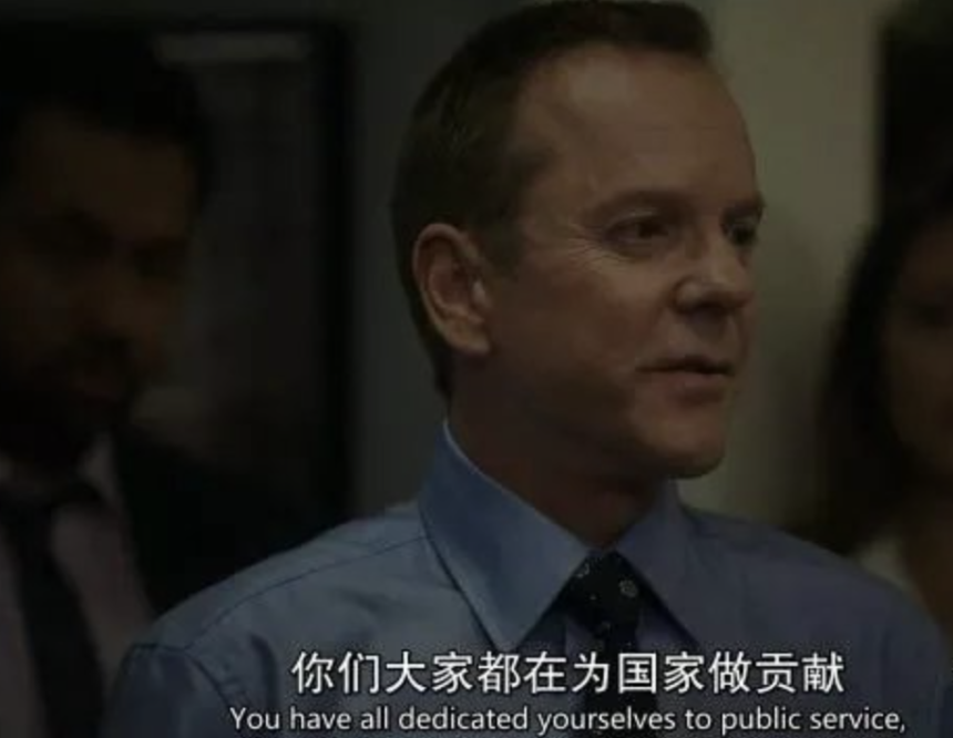 美股即国运，特朗普正在把美国改造成一只基金