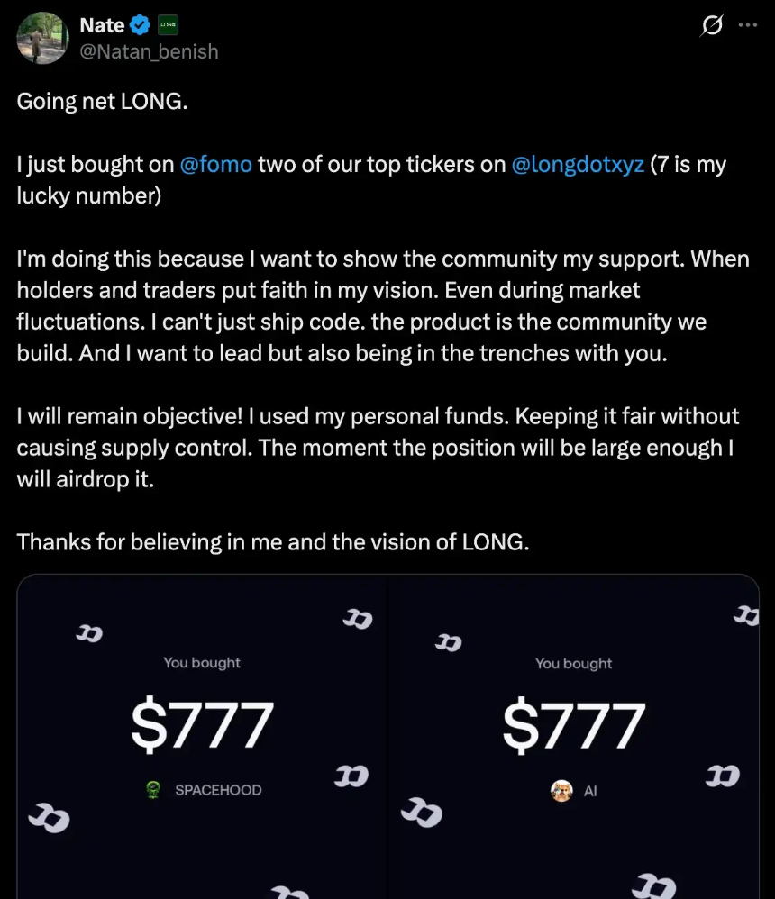 美股meme，Robinhood链终于找到了自己的大叙事