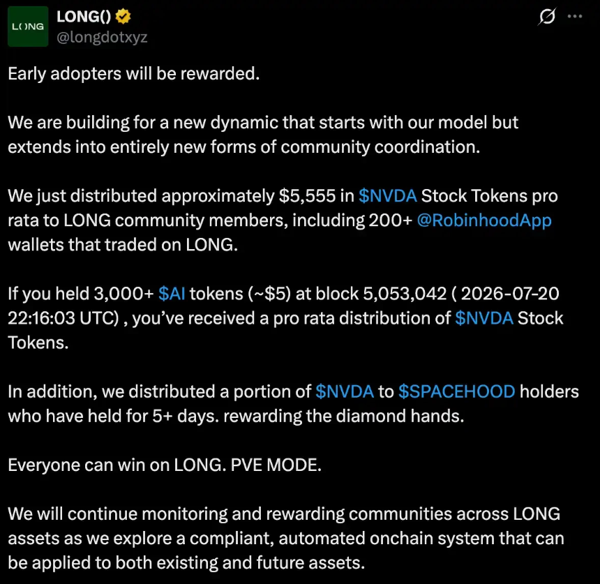 美股meme，Robinhood链终于找到了自己的大叙事