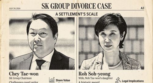 SK集团会长崔泰源被判支付前妻9440亿韩元，创韩国史上最贵离婚案