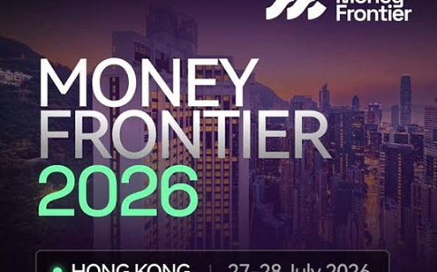 MoneyFrontier 2026新基建智算峰会首日精华：聚焦数字资产、AI安全与全球金融新生态