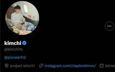神秘交易员Kimchi靠川普币狂赚4000万美元,炫富背后真相引热议