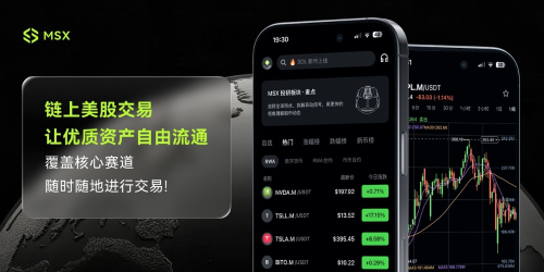 AMD Q2财报亮眼：AI服务器驱动营收高增，毛利率承压引发市场波动