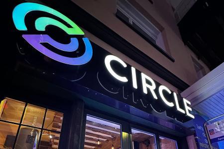 Circle Q2财报解析：平台化布局初显成效，但盈利模式仍依赖USDC