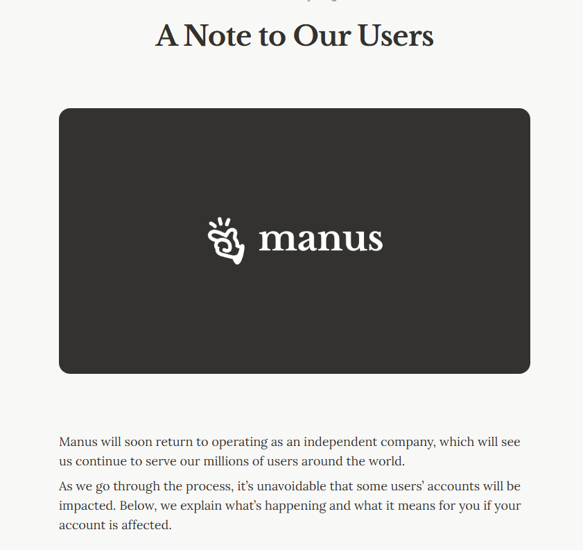 Manus和林俊旸，都回归了