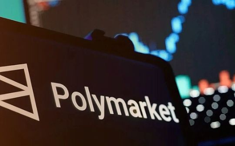 AI思维链加密漏洞曝光:Polymarket事件映射资产价格新风险