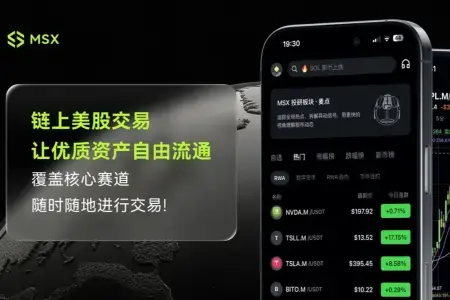 应用材料FY2026 Q3财报超预期：半导体系统驱动创纪录增长，AI需求成核心引擎