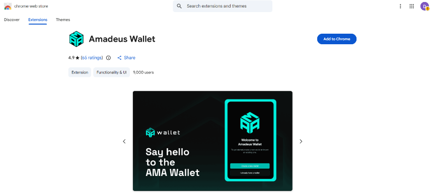 热门交互合集 | Amadeus Protocol上线积分活动；Flop Labs角色申请（8月20日）