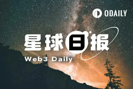 24小时加密市场速览：HYPE飙升26%突破73美元，Anthropic拟IPO规模或超SpaceX