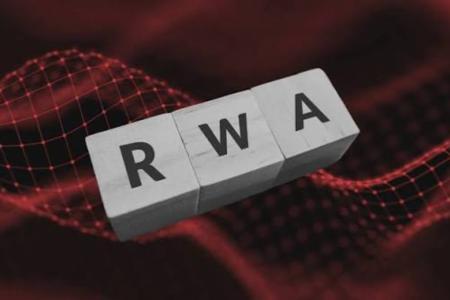 代币只是条形码：RWA的真正价值在于DeFi生态的深度整合