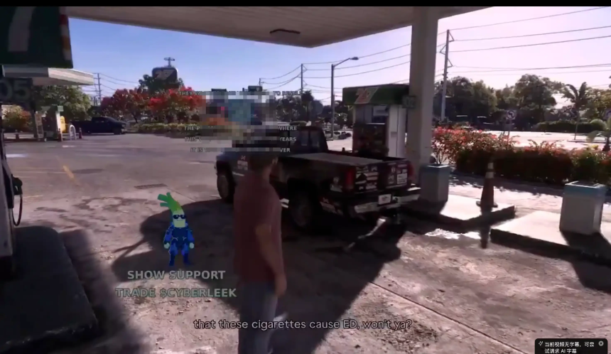 泄露GTA 6的黑客发了个币，一天涨了20倍