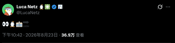 山寨季才刚开场：92%代币上涨，总市值重返1万亿