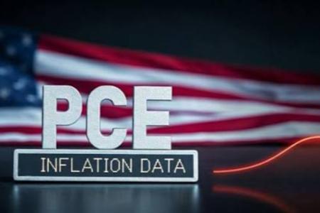美国7月PCE通胀数据温和，美联储暂缓加息获支撑