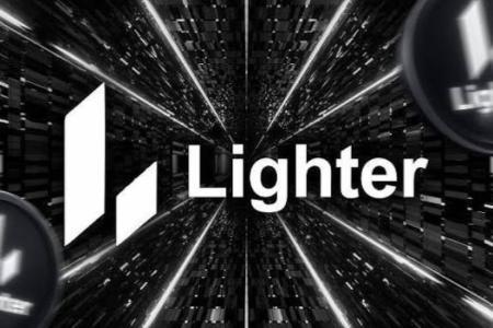 LIT持续新高背后：Lighter如何以ZK证明重构永续合约信任机制？