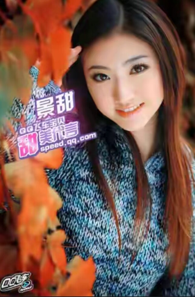 孙宇晨小作文里的细节，被侦探网友扒出八大“实锤