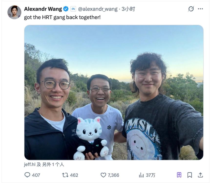 新PayPal黑帮：10个实习生 1000亿美元