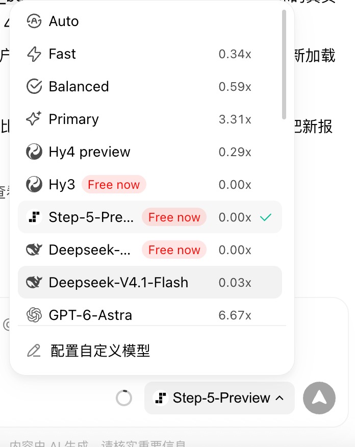 WorkBuddy 破亿:阿里字节急了