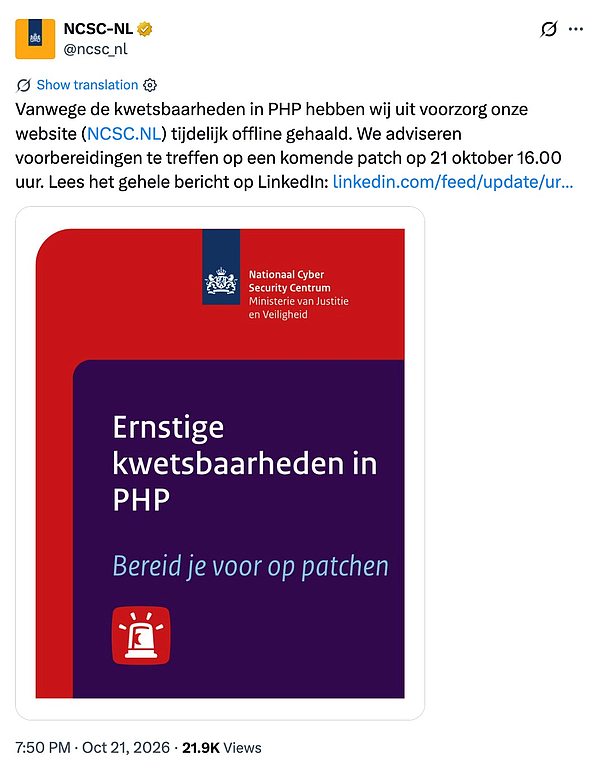 PHP 爆出"互联网级"高危漏洞 Web3 的"链下软肋"该怎么补?