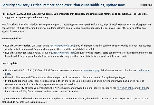 PHP 爆出"互联网级"高危漏洞 Web3 的"链下软肋"该怎么补?