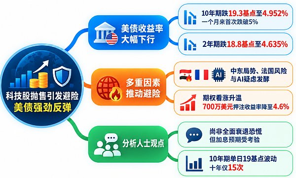 7517617 3q6LzDwlvsI4HaOTr3LwF72slZ2VVMJiO4ony7CY.png
