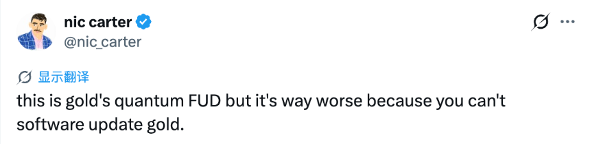 人类的科技树,终于点亮了炼金术