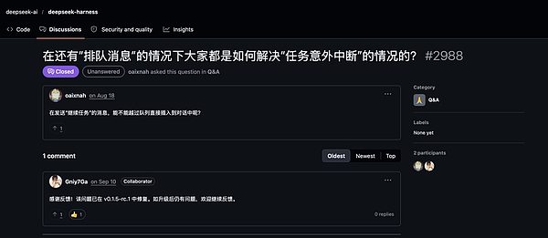 梁文锋需要一个自己的“Tibo”