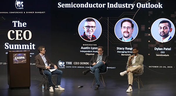 SemiAnalysis创始人:AI投资还能撑多久?英伟达护城河还能守住吗?内存荒何时结束?