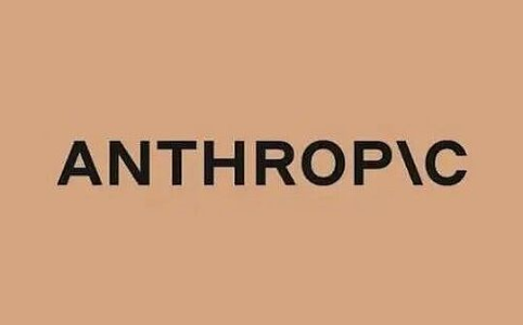 Anthropic招股书:900% NRR背后还有哪些关键数据